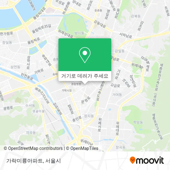 가락미륭아파트 지도
