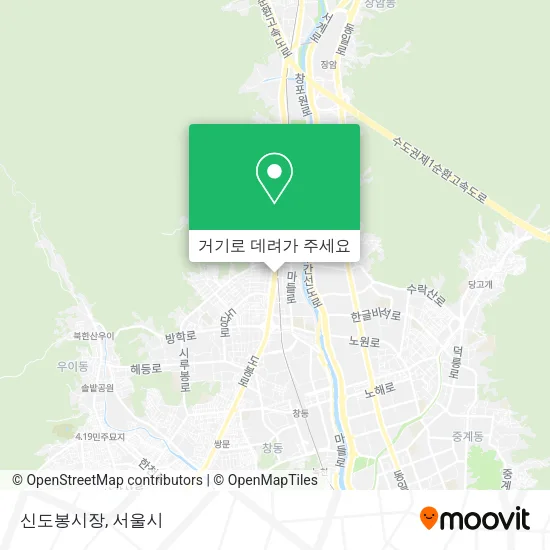 신도봉시장 지도