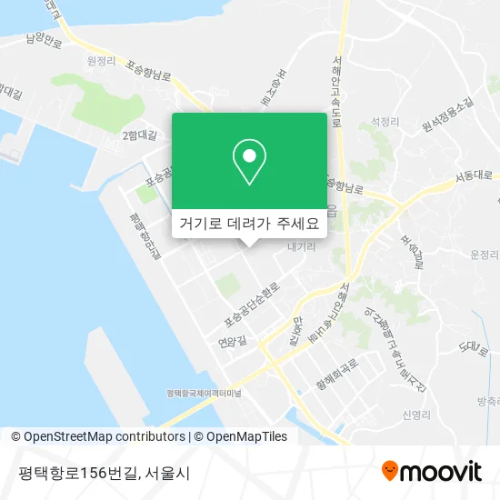 평택항로156번길 지도
