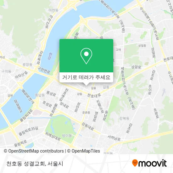 천호동 성결교회 지도