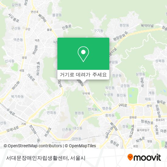 서대문장애인자립생활센터 지도