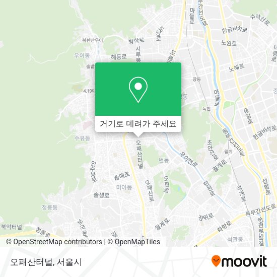 오패산터널 지도