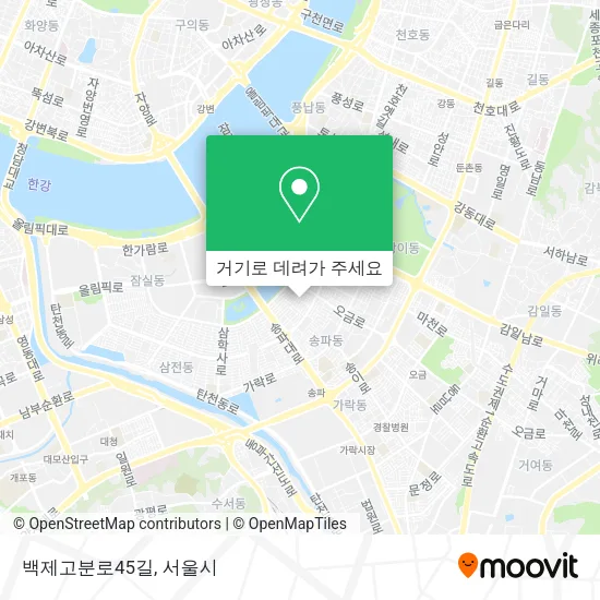 백제고분로45길 지도