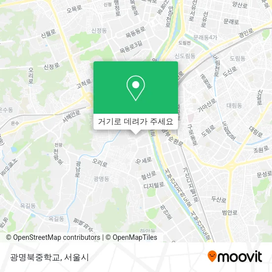 광명북중학교 지도