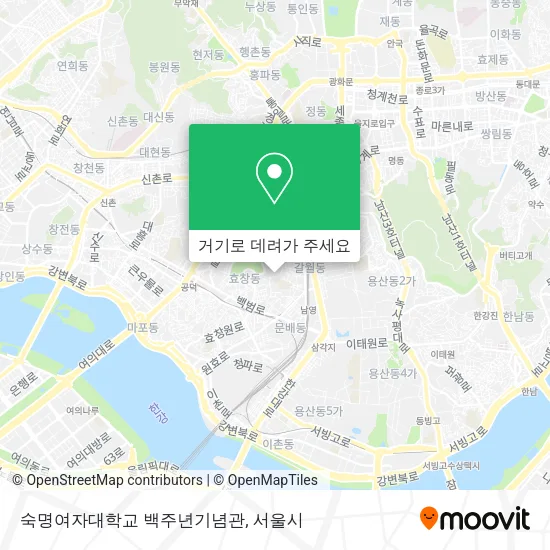 숙명여자대학교 백주년기념관 지도