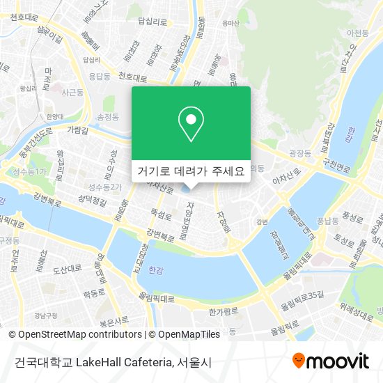 건국대학교 LakeHall Cafeteria 지도