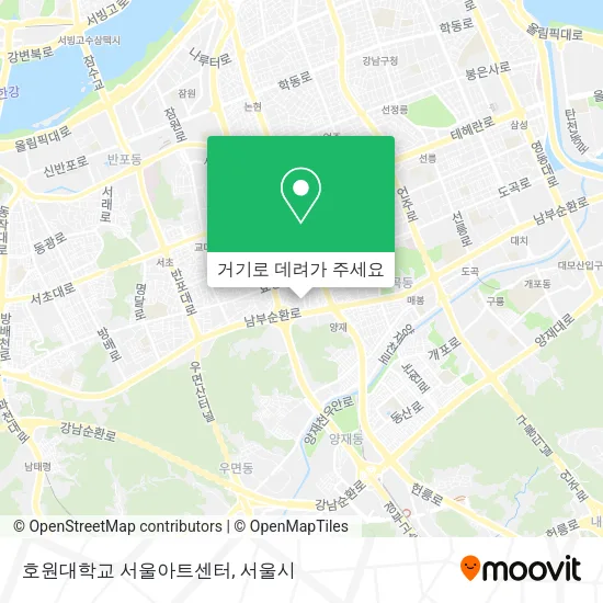 호원대학교 서울아트센터 지도