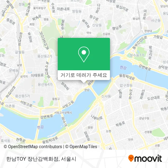 한남TOY 장난감백화점 지도