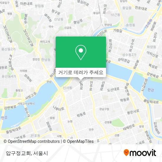 압구정교회 지도