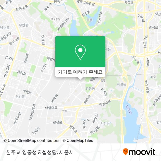 천주교 영통성요셉성당 지도