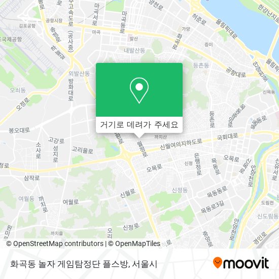 화곡동 놀자 게임탐정단 플스방 지도