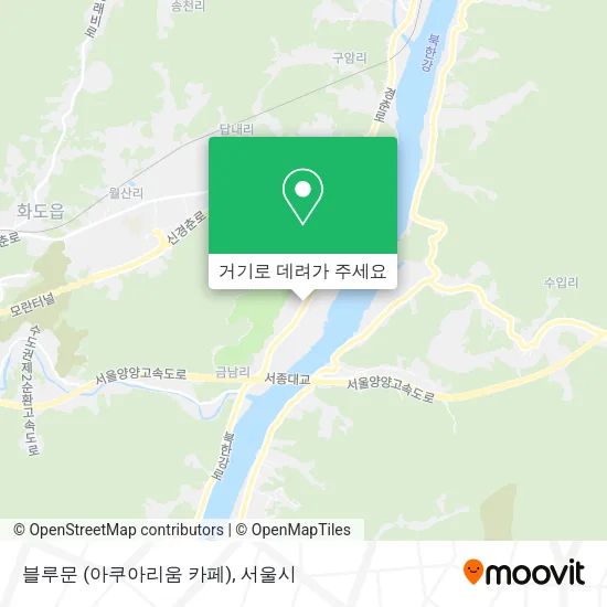 블루문 (아쿠아리움 카페) 지도
