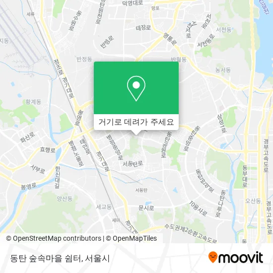 동탄 숲속마을 쉼터 지도