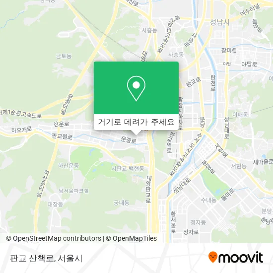 판교 산책로 지도