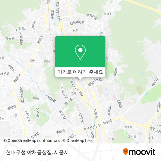 현대우성 야채곱창집 지도