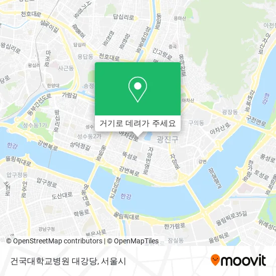 건국대학교병원 대강당 지도