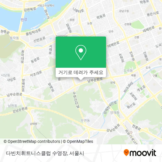 다빈치휘트니스클럽 수영장 지도