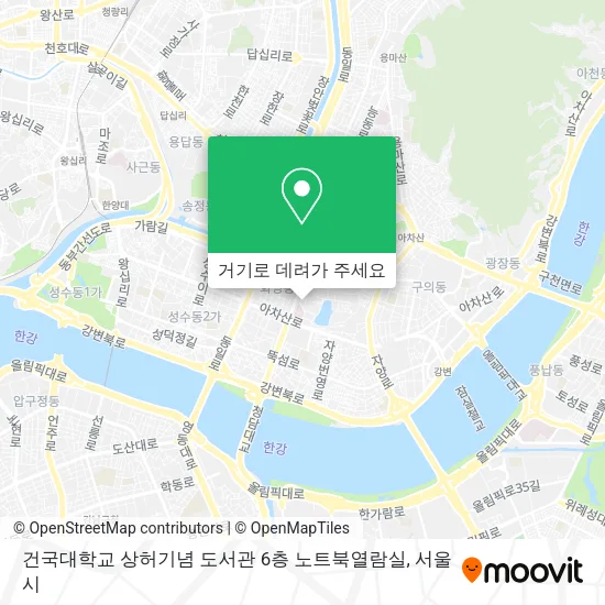 건국대학교 상허기념 도서관 6층 노트북열람실 지도