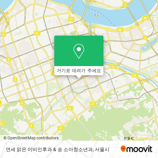 연세 맑은 이비인후과 & 송 소아청소년과 지도