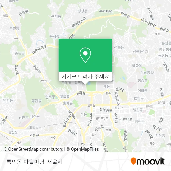 통의동 마을마당 지도