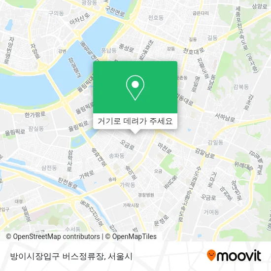 방이시장입구 버스정류장 지도