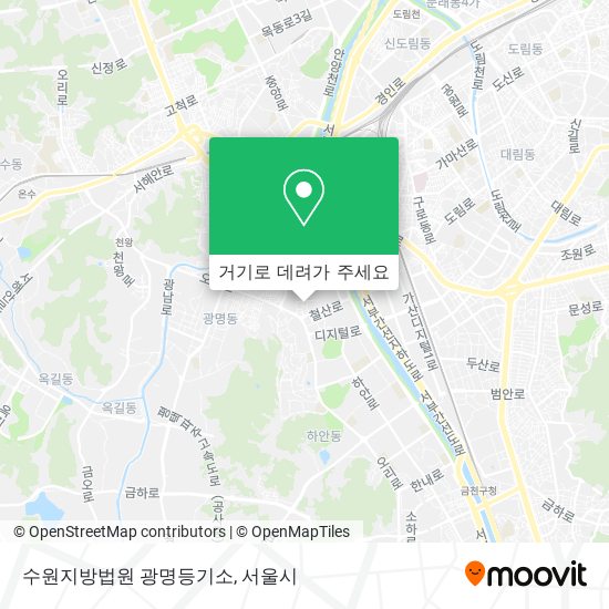 수원지방법원 광명등기소 지도