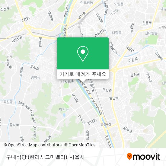 구내식당 (한라시그마밸리) 지도