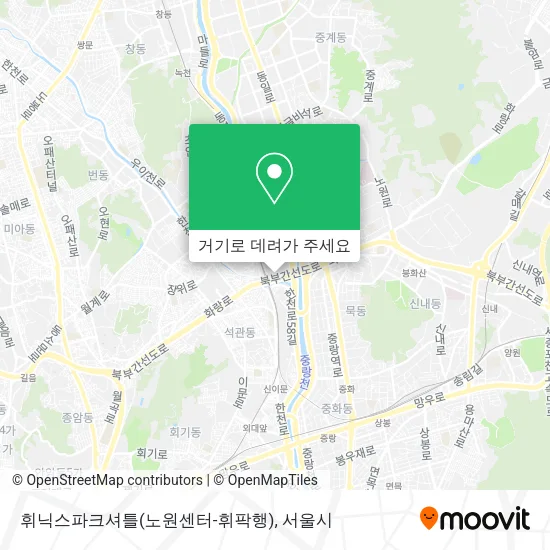 휘닉스파크셔틀(노원센터-휘팍행) 지도