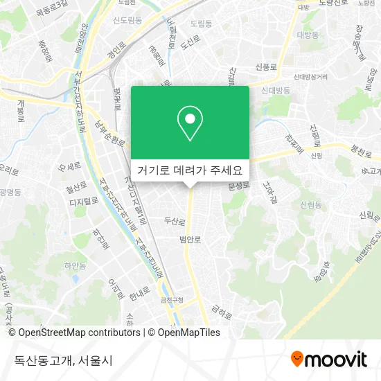 독산동고개 지도