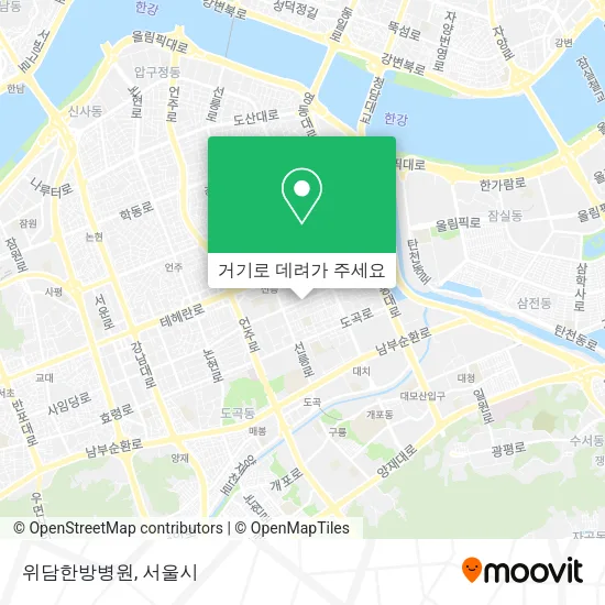 위담한방병원 지도