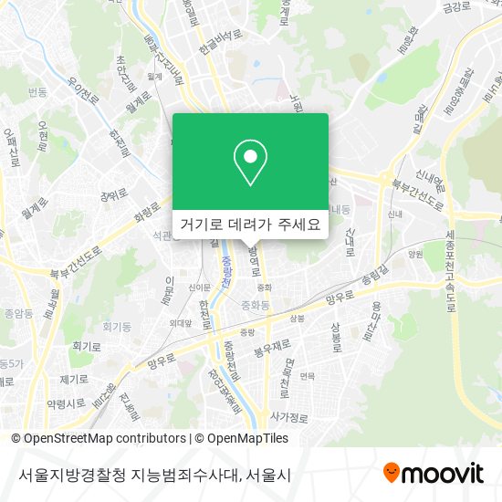 서울지방경찰청 지능범죄수사대 지도