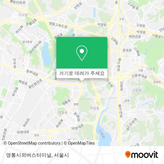영통시외버스터미널 지도