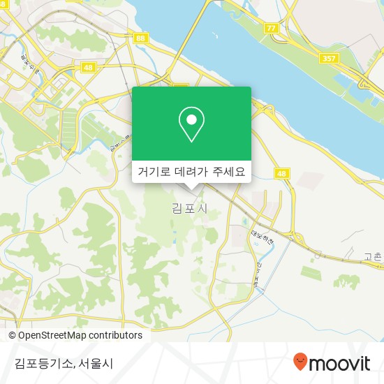 김포등기소 지도