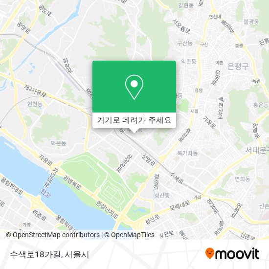 수색로18가길 지도