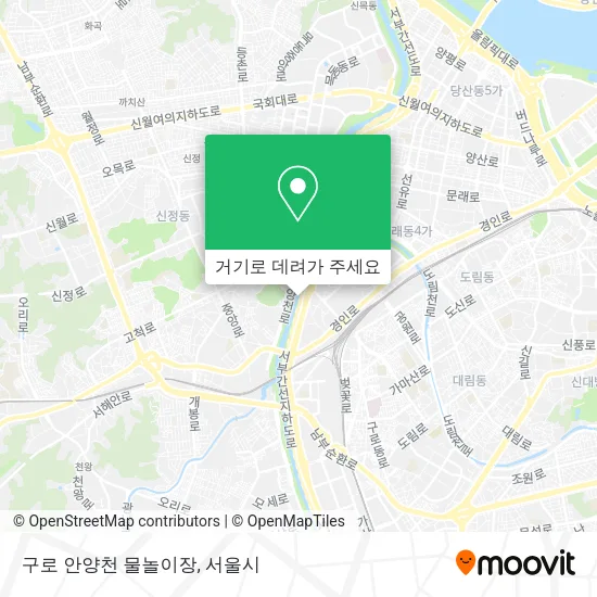 구로 안양천 물놀이장 지도