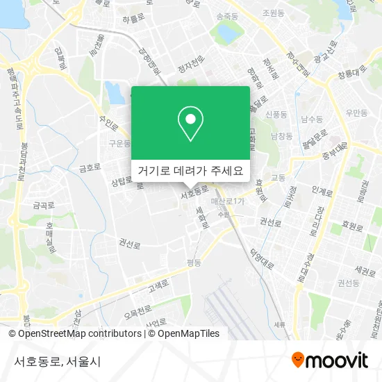 서호동로 지도