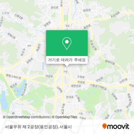 서울우유 제 2공장(용인공장) 지도