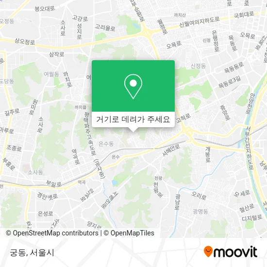 궁동 지도
