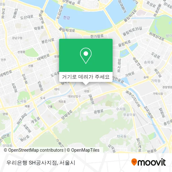 우리은행 SH공사지점 지도