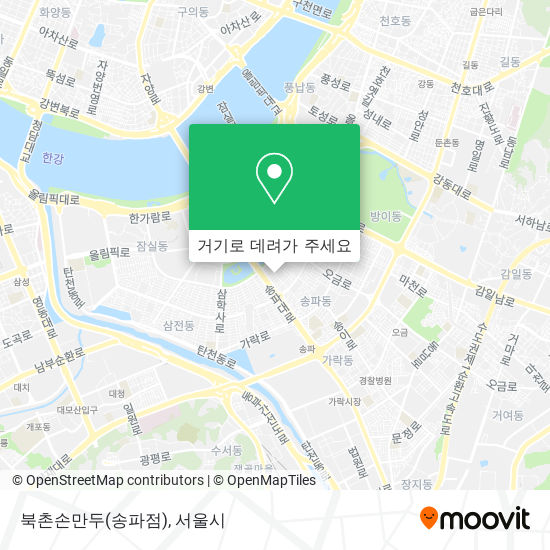 북촌손만두(송파점) 지도