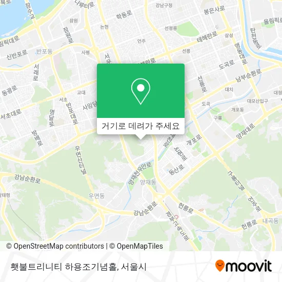 횃불트리니티 하용조기념홀 지도