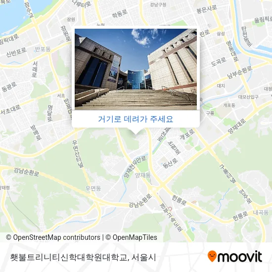 횃불트리니티신학대학원대학교 지도