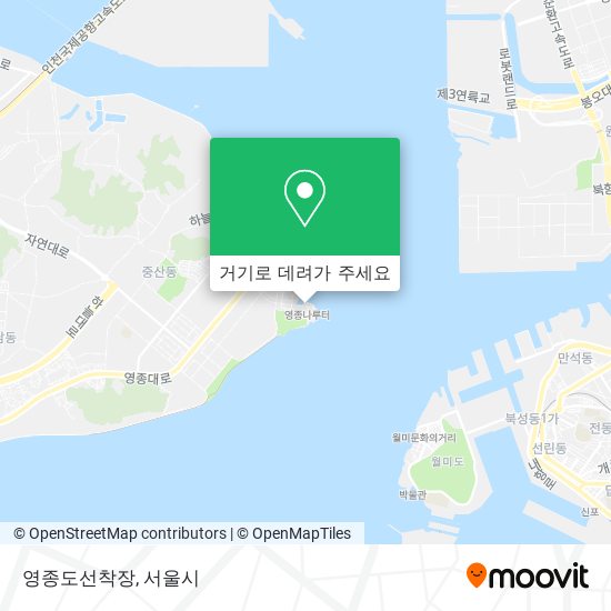 영종도선착장 지도