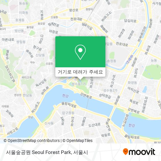 서울숲공원 Seoul Forest Park 지도