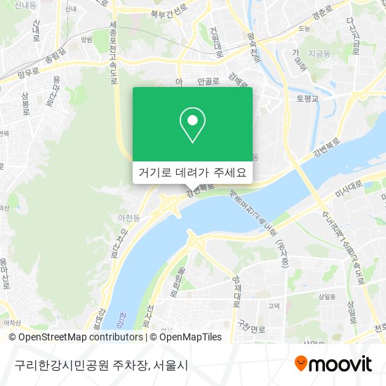 구리한강시민공원 주차장 지도