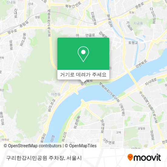 구리한강시민공원 주차장 지도