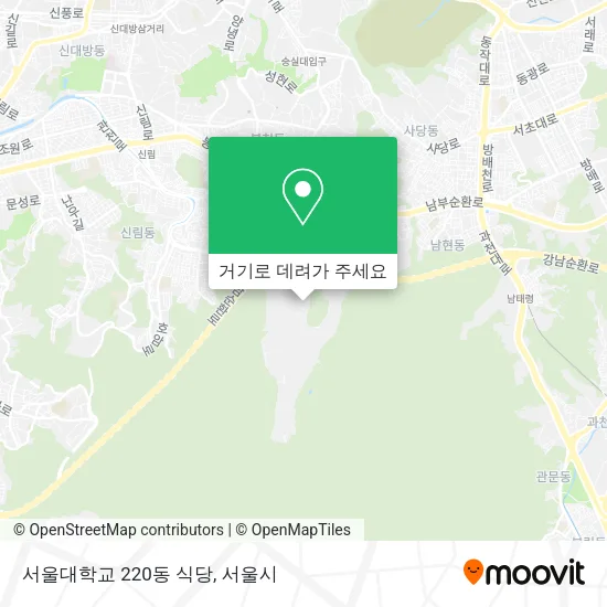 서울대학교 220동 식당 지도