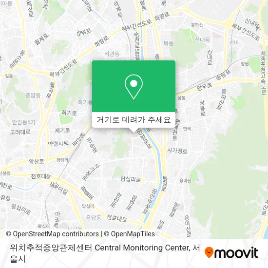 위치추적중앙관제센터 Central Monitoring  Center 지도
