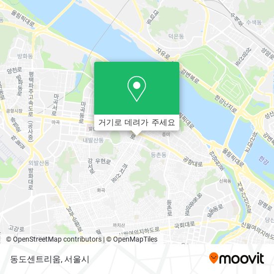 동도센트리움 지도