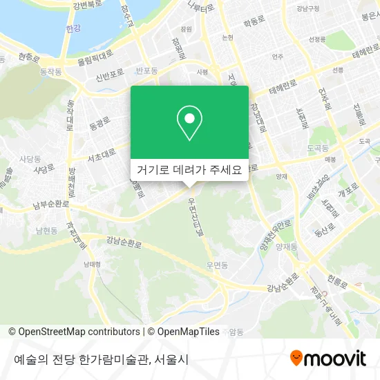 예술의 전당 한가람미술관 지도